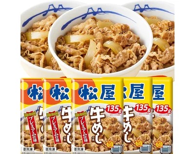 【松屋】松屋No1 牛めしの具（プレミアム仕様） (1食 (x 30))