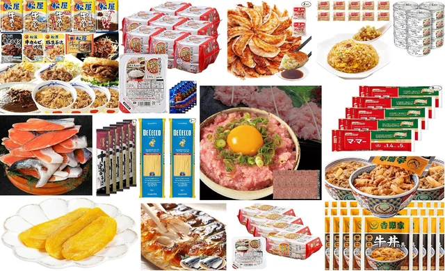 【残り1日】Amazonプライムデーは食料品がお得！大幅値下げ中のおすすめ商品15選