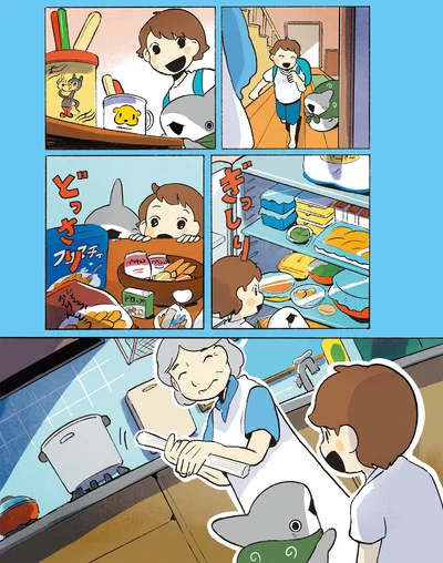 『おでかけ子ザメ7』より