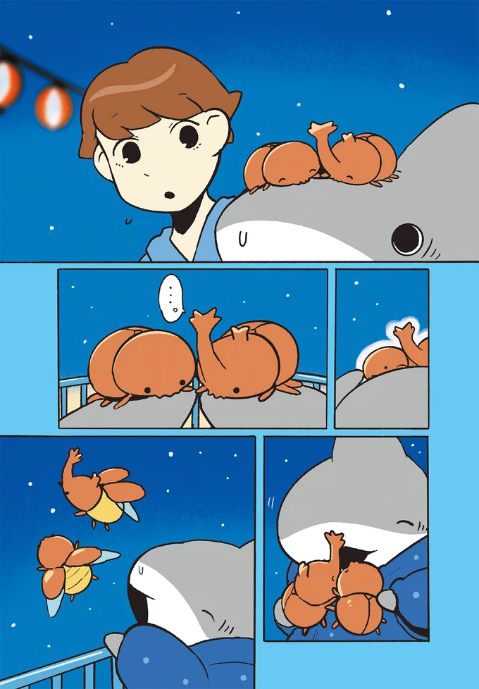 『おでかけ子ザメ7』より