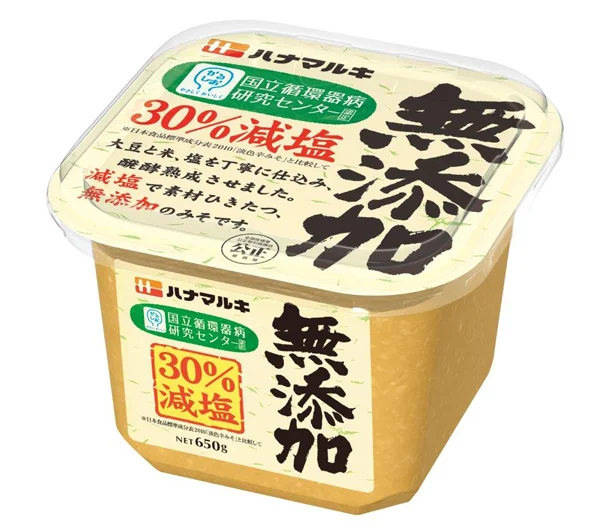 【写真を見る】かるしお　無添加減塩650g（ハナマルキ）