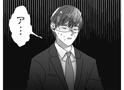汗ダラダラ…