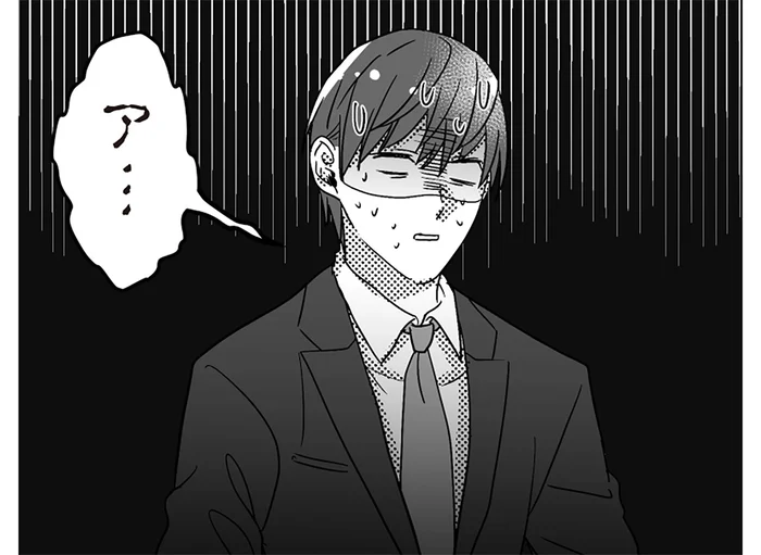 夫の不倫相手が夫婦席に挨拶に…！ 薄笑いを浮かべる女性に夫は／私、「サレ妻予備軍」になりました。（10）