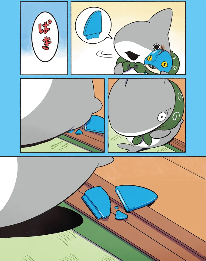 ぱき