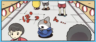なつまつりではぐれてしまって
