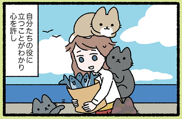 【ガリバーとねこ】嵐に巻き込まれ、たどり着いた先はパラダイス!? ねこたちの国が最高すぎる