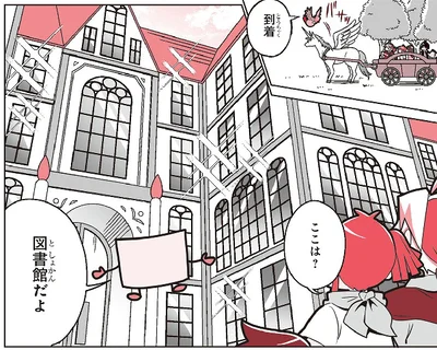『のびーる国語　究極の作文力　読書感想文・意見文・手紙他』より