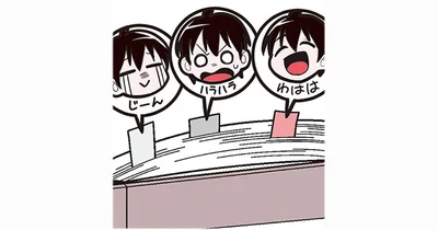 『のびーる国語　究極の作文力　読書感想文・意見文・手紙他』より