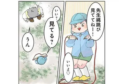 「見ててねーッ！」先生に縄跳びを見ててほしい園児の確認が止まらない