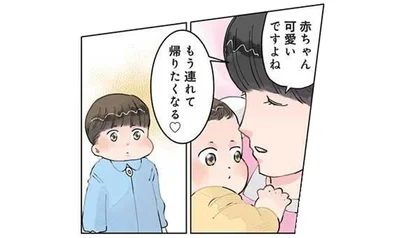 まだ赤ちゃんの弟ばかりがチヤホヤ。先生はお兄ちゃんの変化に気づいて