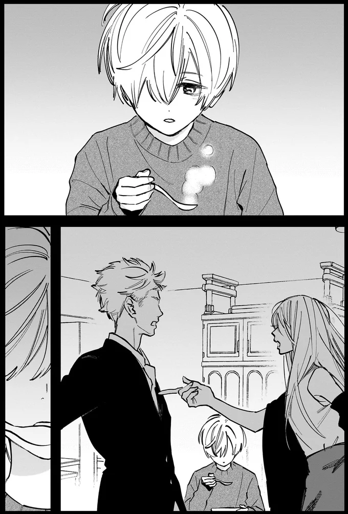 幼いころ