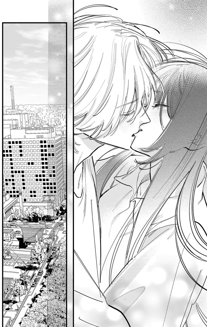 『金魚屋さんのかりそめ夫婦 第3巻』より