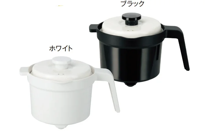 レンジメート マグポット