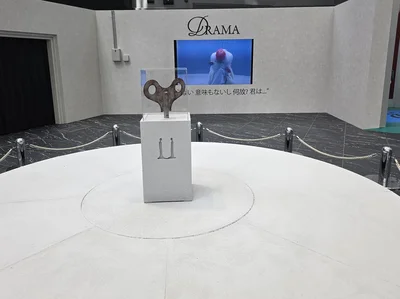 MVで使用されたぜんまい