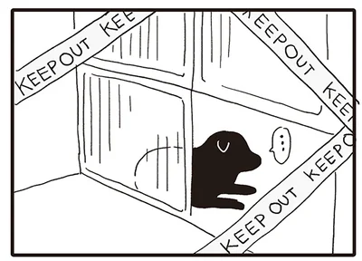 「院内動物部屋」とは…