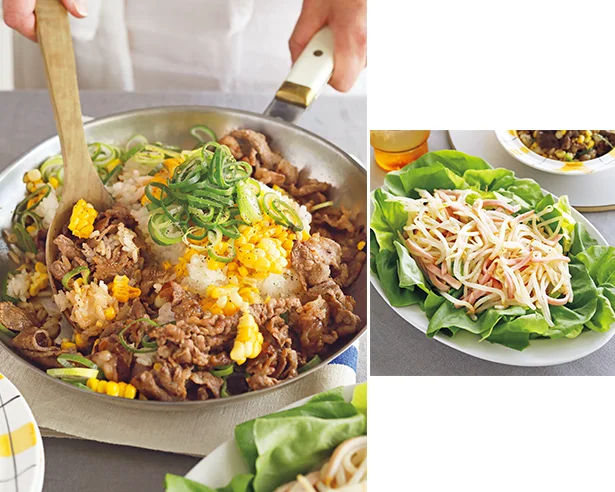 プチプチ甘い、フレッシュなとうもろこしがたっぷり！「牛肉ととうもろこしの混ぜご飯」の献立【フライパンごはん】