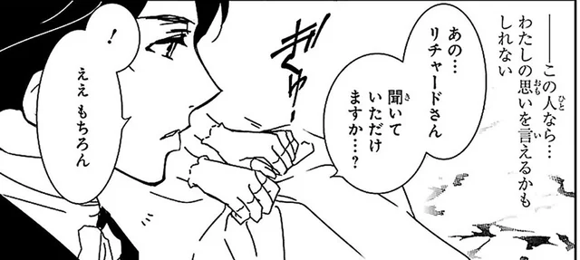 「困ってる人のために働きたい」。当時タブーともいえる秘めた想いを打ち明けた人は／看護に生きた戦場の天使ナイチンゲール（7）