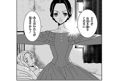 看護師から酷い扱いを受けていた病気の乳母。見かねて自ら看護することに！／看護に生きた戦場の天使ナイチンゲール（8）