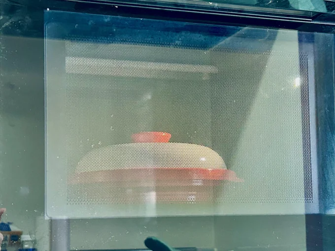 電子レンジで、600W4分20秒加熱