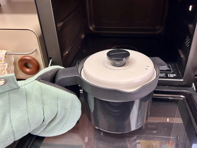 電子レンジで加熱した後は、10分蒸らします