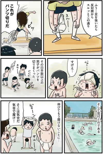 『しなのんちのいくる』より