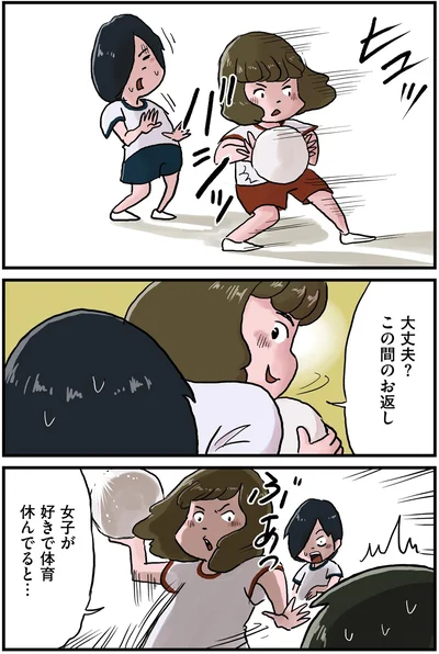 『しなのんちのいくる』より
