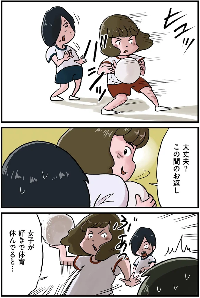 『しなのんちのいくる』より
