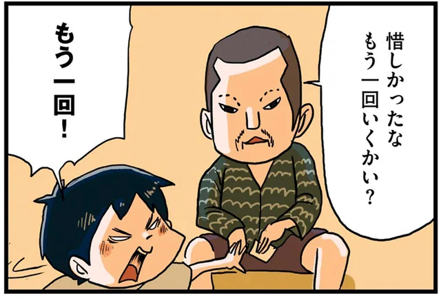 あの頃、お小遣いを全部使って夢中になったお祭りの屋台