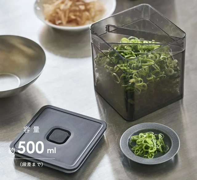 野菜の鮮度をしっかりキープして食品ロスを減らす！薬味保存容器が使える