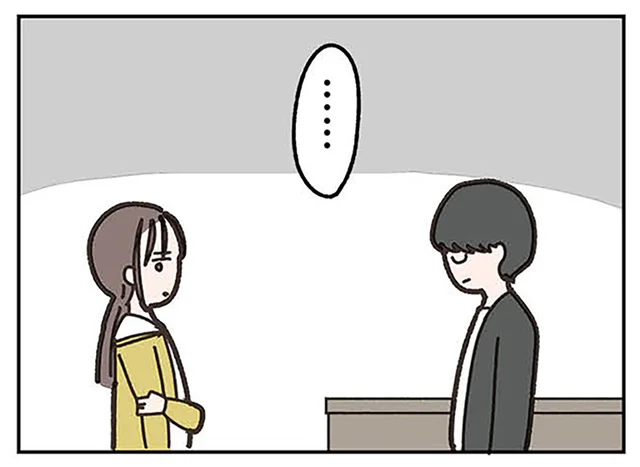 娘の友達の親として再会した元恋人。気まずい2人きりの時間／失踪した夫 帰ってきてほしいかわからない（5）