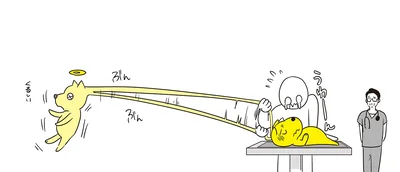 長生きしてほしいけど、苦しませたくない