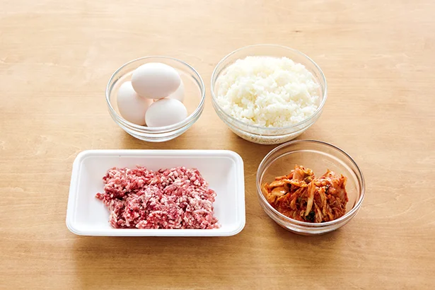 包丁もまな板も使わない「卵」「ひき肉」「キムチ」をチョイス