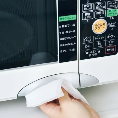 電子レンジの取っ手