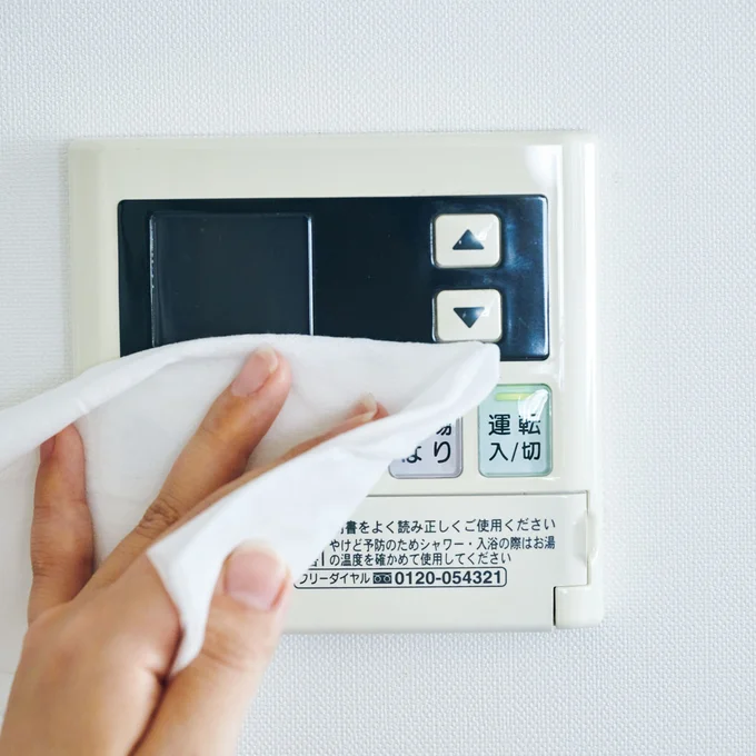 給湯器のスイッチ