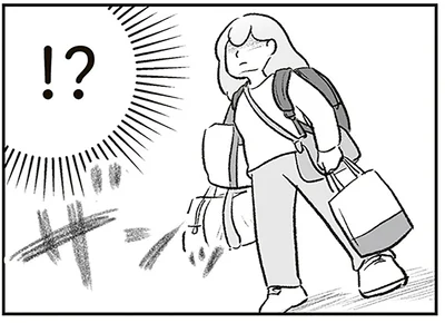 大量の荷物を持ち…