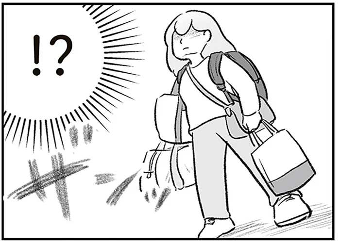 子育てのために我慢してきた。夫の浮気が発覚し、家を出ていく覚悟を決めました／わが家に地獄がやってきた（18）