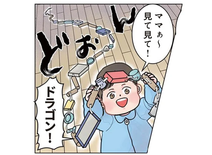 保育園で作った大きな「ドラゴン」。お迎えの時に渡されたママの表情に注目！