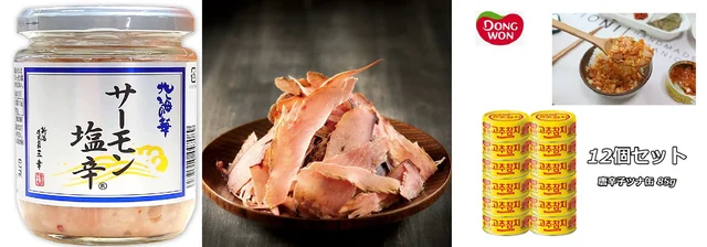 食べて飲んで夏バテ知らず！料理にも使えるおつまみ3選