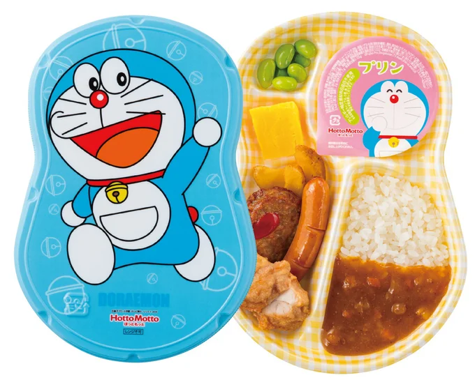 「ドラえもんランチ（カレー）」520円ⒸFujiko-Pro, Shogakukan, TV-Asahi, Shin-ei, and ADK