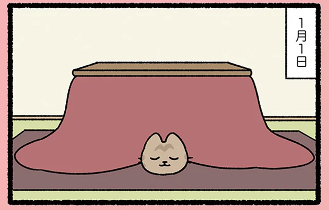 【十二支とねこ】もしや行く気すらなかった？ 神様に挨拶しに行かなかった猫