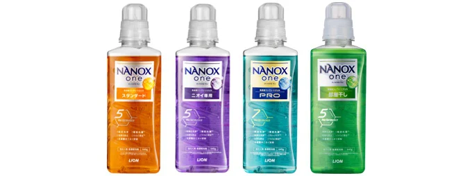 写真左より、NANOX one スタンダード、ニオイ専用、PRO、部屋干し