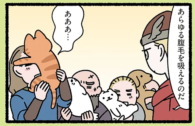 【ヴァルハラとねこ】美食と美酒を味わう勇者たち。一番のごちそうは「ねこの腹毛」!?