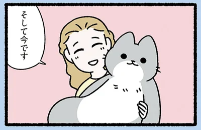 今はこんなに