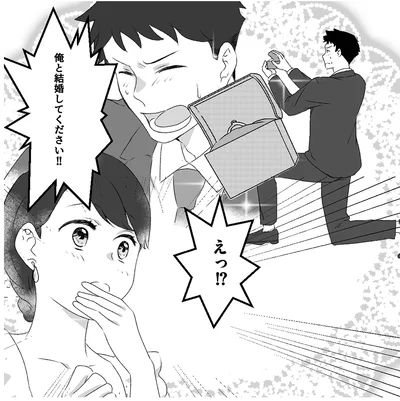 『最初から、全部ウソだった 妻のすべてを知った夫1』より