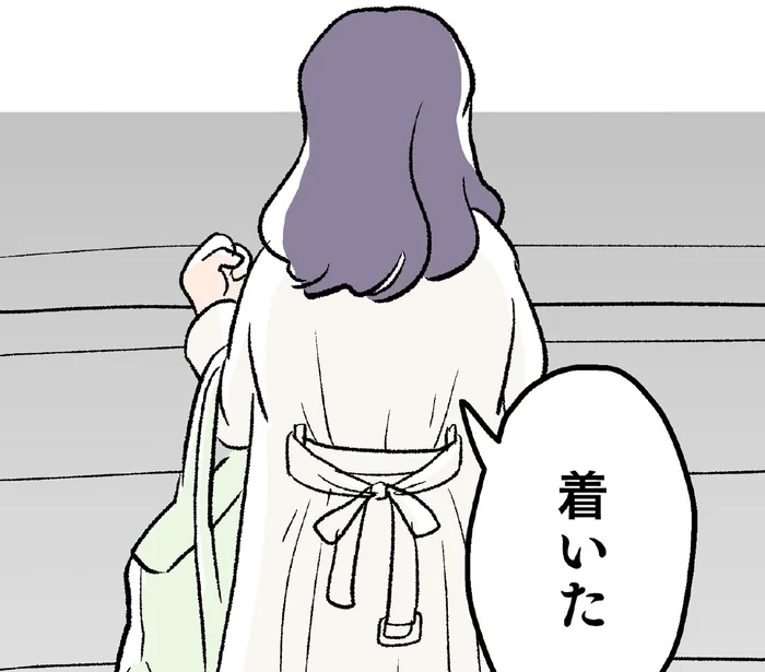 丑の刻、思いつめた女性が電車に揺られ郊外の町へやってきた理由／くらやみガールズトーク2（2）