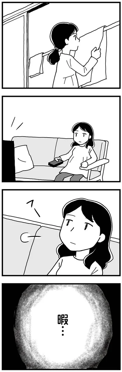 『もう３年、産後うつ。　消えたい衝動から抜け出せない』より