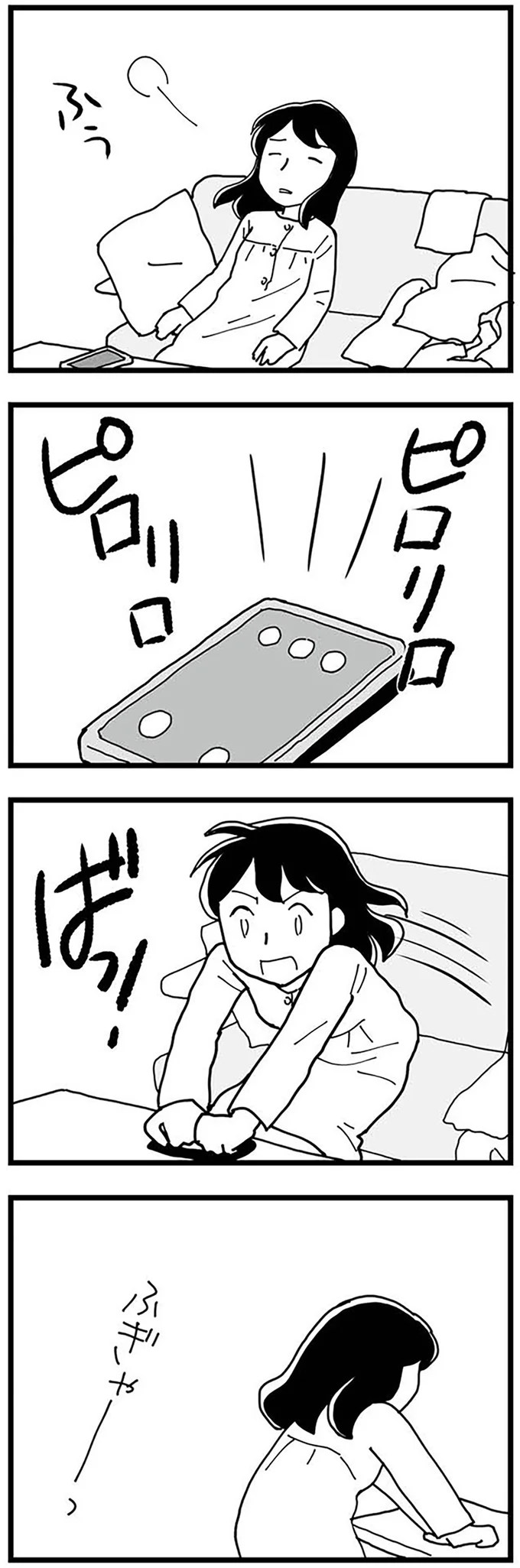 『もう３年、産後うつ。　消えたい衝動から抜け出せない』より