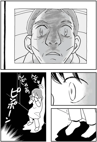 『もう３年、産後うつ。　消えたい衝動から抜け出せない』より