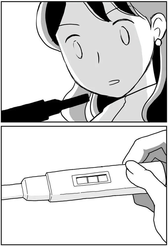 結果は陽性