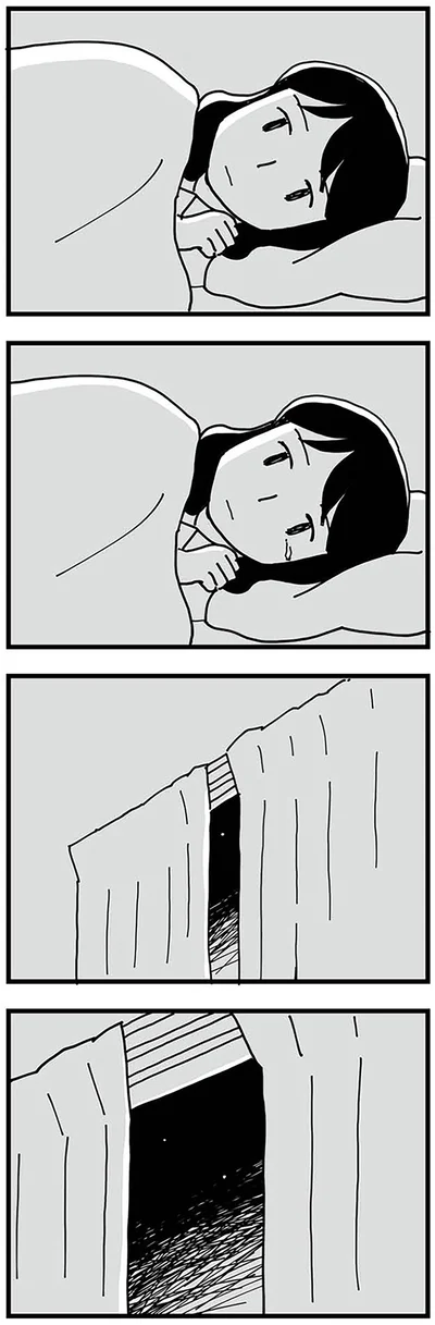 涙が出る